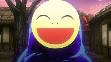 不幸