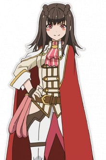 艾莉卡