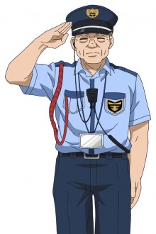 五十岚龙一