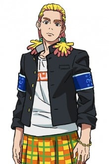 魁驹男