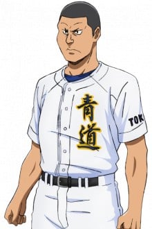 前园健太