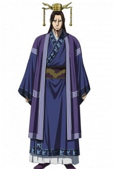 昌平君