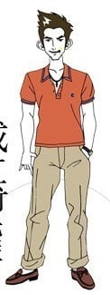 城崎先辈