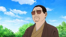 老大