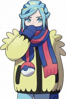 古鲁夏