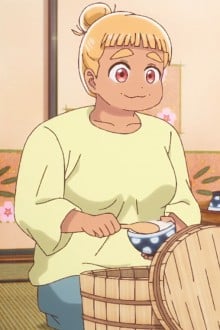 赤福的妈妈