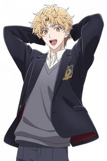 希恩