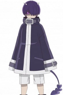 内布里姆