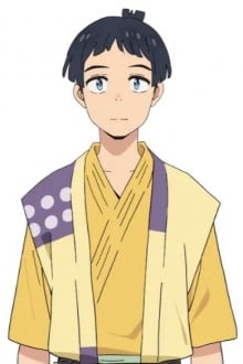石也