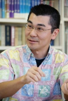 山下明彦