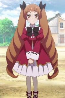 希欧莉