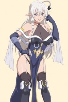 梅琳