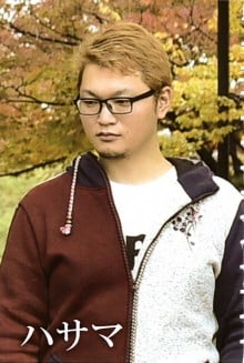 饭山满