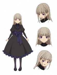 ローザ・アルハティア