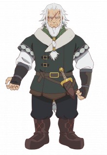 ゲルレイズ