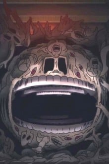 永远恶魔