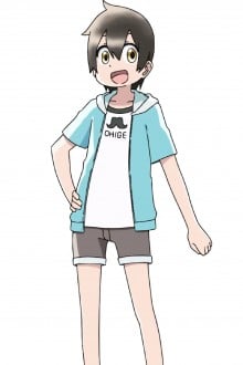 高田太阳