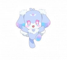フォーチュ