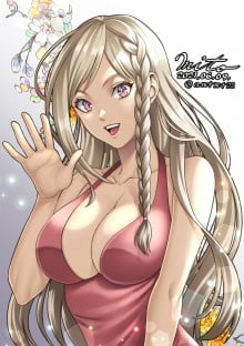 片原鞘香