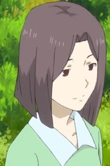 大高