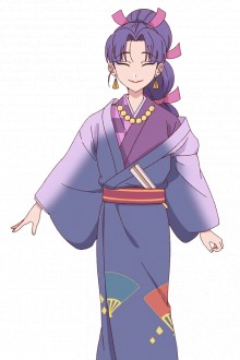 夏梦