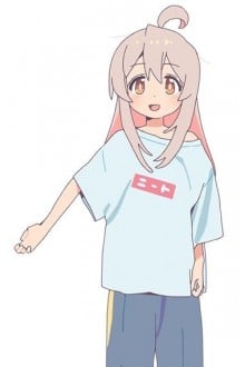 绪山真寻