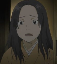 日向