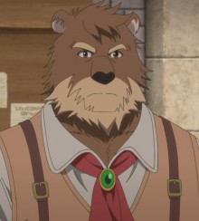 伟德