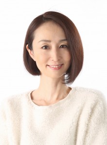 伊万里