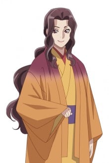 おはな