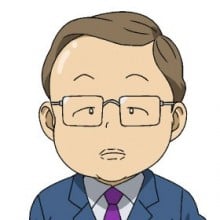 中野和雄