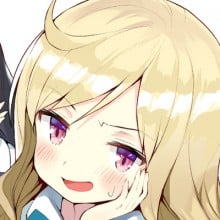 がおう