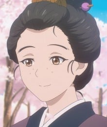 初