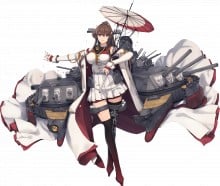 大和