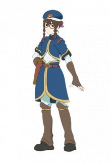 留尾美