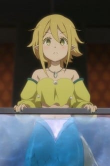 尤拉缇