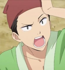 小平太