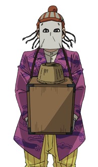 上地圭二