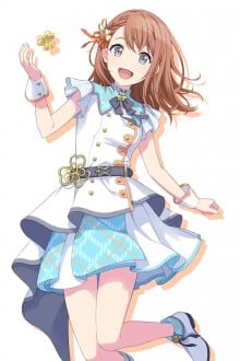 花里实乃理