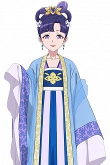 蓝芳林
