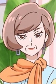 お鹿