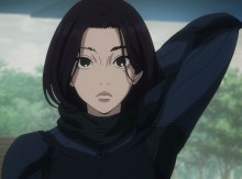 鬼首