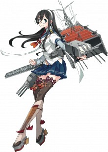 大淀