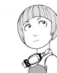 真子