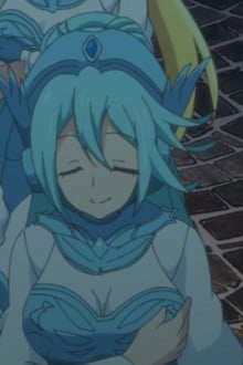 エレツィナ