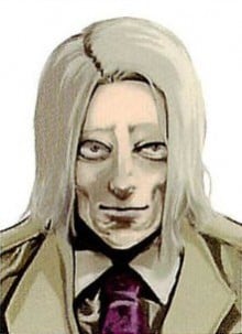 真户吴绪
