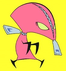 法斯特内尔