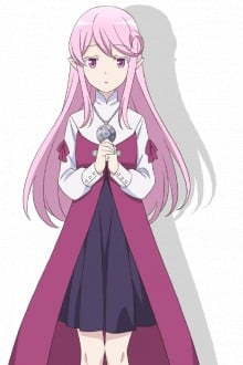 樱