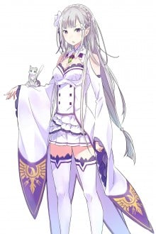 艾米莉娅
