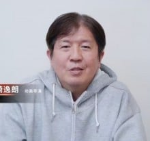 川崎逸朗